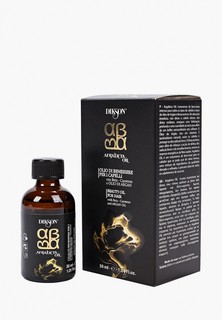 Масло для волос Dikson ARGABETA OIL для увлажнения волос, 30 мл.
