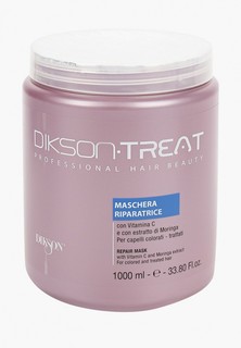 Сыворотка для волос Dikson TREAT для восстановления волос с витамином С 1000 мл