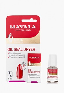 Сушка для лака Mavala с маслом Oil Seal dryer, 5 ml