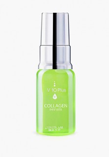 Сыворотка для лица V10 Plus с коллагеном / Collagen Serum, 10 мл