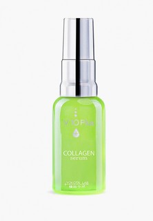 Сыворотка для лица V10 Plus с коллагеном / Collagen Serum, 30 мл