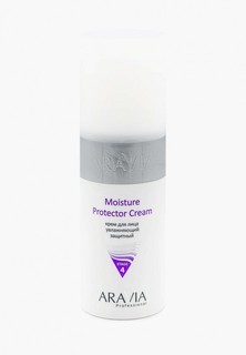 Крем для лица Aravia Professional увлажняющий защитный Moisture Protecor Cream, 150 мл.