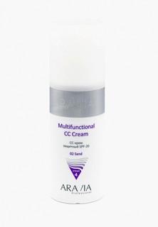 CC-Крем Aravia Professional для оливковой, смуглой или загорелой кожи
