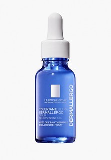 Сыворотка для лица La Roche-Posay TOLERIANE ULTRA DERMALLERGO успокаивающая, активирующая защитную функцию кожи, 20 мл