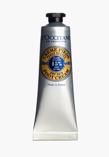 Крем для ног LOccitane L'Occitane Карите, 30 мл