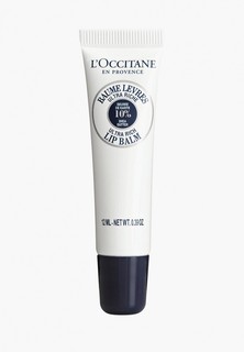 Бальзам для губ LOccitane L'Occitane Карите,12 мл.