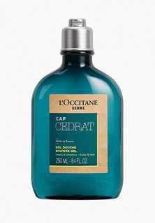 Гель для душа LOccitane L'Occitane Акватический цедрат 250 мл.