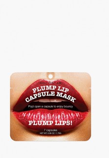 Сыворотка для губ Kocostar 7 капсул, Plump Lip Capsule Mask Pouch