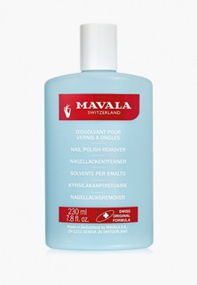 Средство для снятия лака Mavala профессиональное Голубая Nail Polish Remover Blue, 230 мл