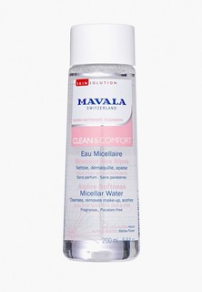 Мицеллярная вода Mavala Alpine Softness, 200 мл.