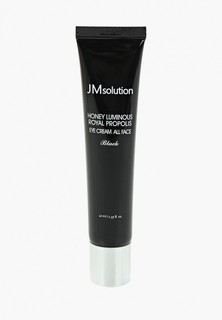 Крем для лица JMsolution Регенерирующий для кожи глаз и лица с экстрактом прополиса, 40 мл