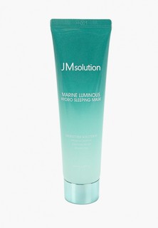 Крем для лица JMsolution Ночной для питания и увлажнения кожи, 100 мл