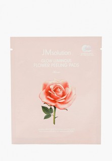 Скраб для лица JMsolution Скраб для лица отшелушивающий с экстрактом розы, 10 шт х 7 г.
