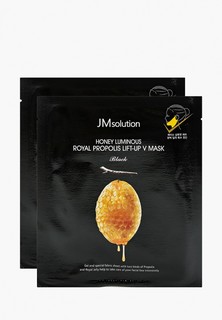 Набор масок для лица JMsolution Набор масок для лица, для восстановления кожи, 2 шт.