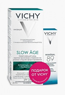 Набор для ухода за лицом Vichy Укрепляющий уход SLOW AGE против признаков старения на разных стадиях формирования 50мл + Гель-сыворотка MINERAL 89 10мл (В ПОДАРОК)