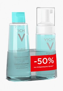 Набор для ухода за лицом Vichy PURETE THERMALE: Совершенствующий тоник 200 мл + Очищающая пенка 150 мл. Скидка на 2-й продукт -50%