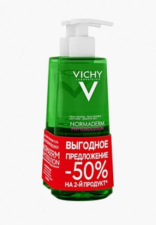 Набор для ухода за лицом Vichy NORMADERM PHYTOSOLUTION Очищающий гель для умывания,2х400 мл. Скидка -50% на второй продукт