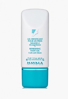 Крем для ног Mavala освежающий гель для ног Refreshing Foot Gel, 75 мл