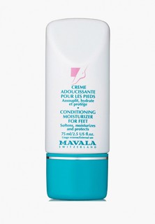 Крем для ног Mavala увлажняющий Conditioning Moisturizer for Feet, 75 мл