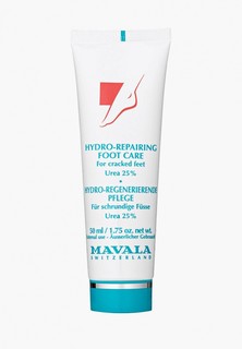 Крем для ног Mavala от трещин и мозолей на ступнях Hydro-repairing foot care, 50 мл