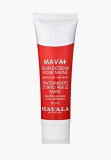 Крем для рук Mavala для сухой кожи рук Mava+ Extreme Care for hands, 50 мл