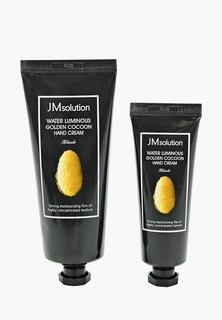 Набор для ухода за руками JMsolution обновляющий на основе экстракта шелкопряда, 50+100 мл