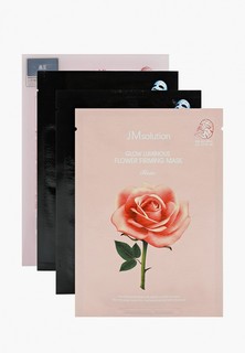 Набор масок для лица JMsolution Набор масок для лица, для глубокого увлажнения кожи, 4 шт.