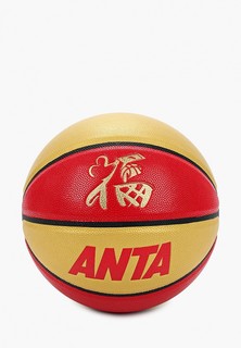 Мяч баскетбольный Anta Basketball KT