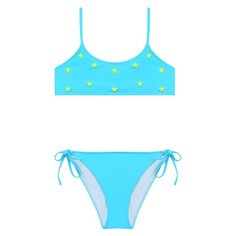 Раздельный купальник MC2 Saint Barth