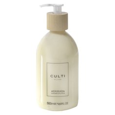 Крем для рук Welcome Aramara Culti Milano