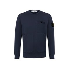 Хлопковый свитшот Stone Island