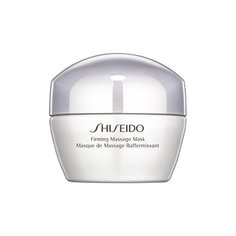 Массажная маска для улучшения упругости кожи Shiseido