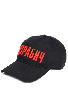 Бейсболка с принтом 2НТ021/600-900/W18 Черный Terekhov Girl