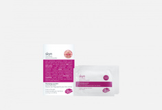 Патчи для губ с Экстрактом диких ягод Skyn Iceland