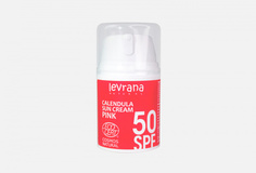 Солнцезащитный крем для тела spf50 Levrana