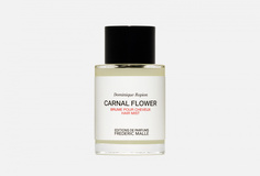 Дымка для волос Frederic Malle