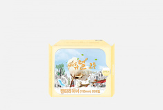 Прокладки ежедневные ультратонкие дышащие Natural Cotton