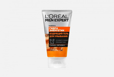 Бодрящий гель для умывания L'Oreal