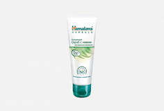 Скраб для лица очищающий Himalaya Herbals