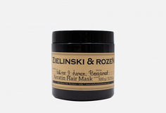 Кератиновая маска для волос Zielinski & Rozen