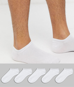 Набор из 5 пар белых спортивных носков ASOS DESIGN - Скидка-Белый