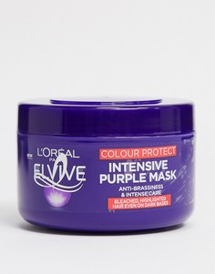 Маска для окрашенных волос LOreal Elvive Colour Protect Anti-Brassiness Purple - 250 мл-Бесцветный