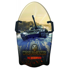 Ледянка WORLD OF TANKS с плотными ручками, 92 см (разноцветный)