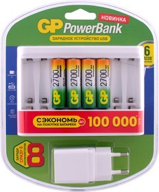 Зарядное устройство GP 4 аккумулятора АА и USB адаптер (GP270AAHC/U811-2CR4)