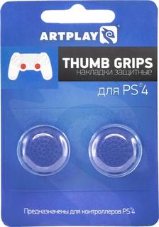 Геймпад накладки Artplays Thumb Grips PS 4