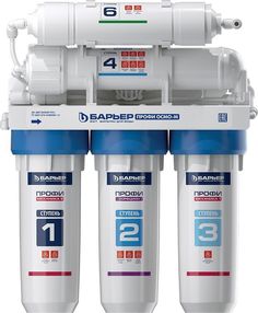 Водоочиститель Барьер ПРОФИ Осмо 100 М