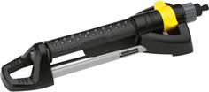 Дождеватель Karcher OS 5320 S осцилирующий 2.645-134.0
