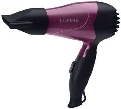 Фен LUMME LU-1045 (фиолетовый чароит)