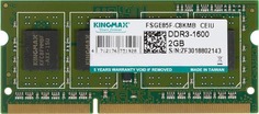Оперативная память Kingmax DDR3 KM-SD3-1600-2GS 2Gb