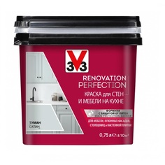 Краска для стен и мебели на кухне V33 Renovation perfection-туман-0,75 л